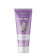 Ersağ Peeling - Yüz İçin 100 ml